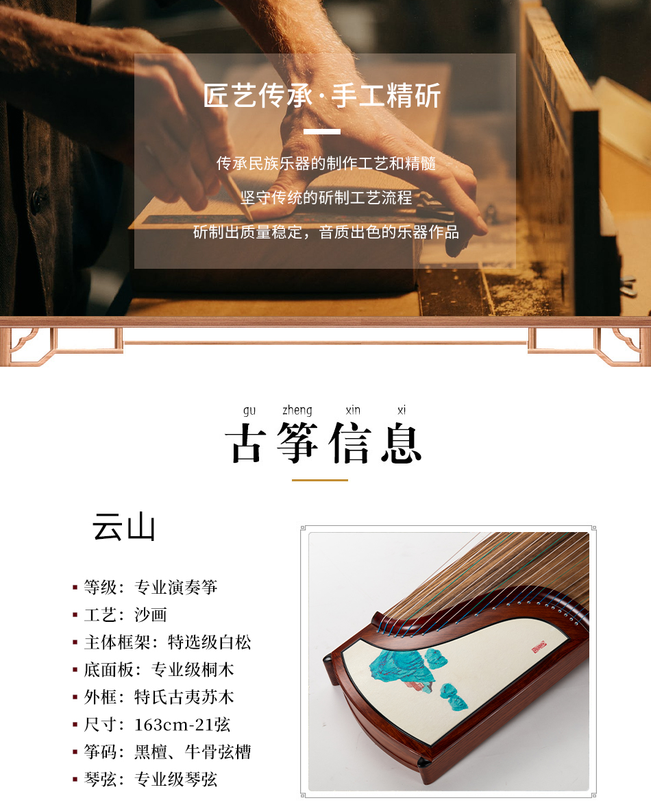 官网文件图片_01.jpg
