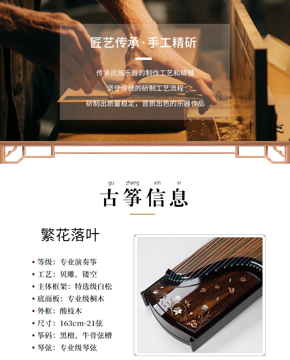 官网文件图片_01.jpg