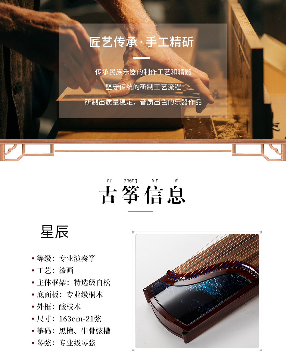 官网文件图片_01.jpg