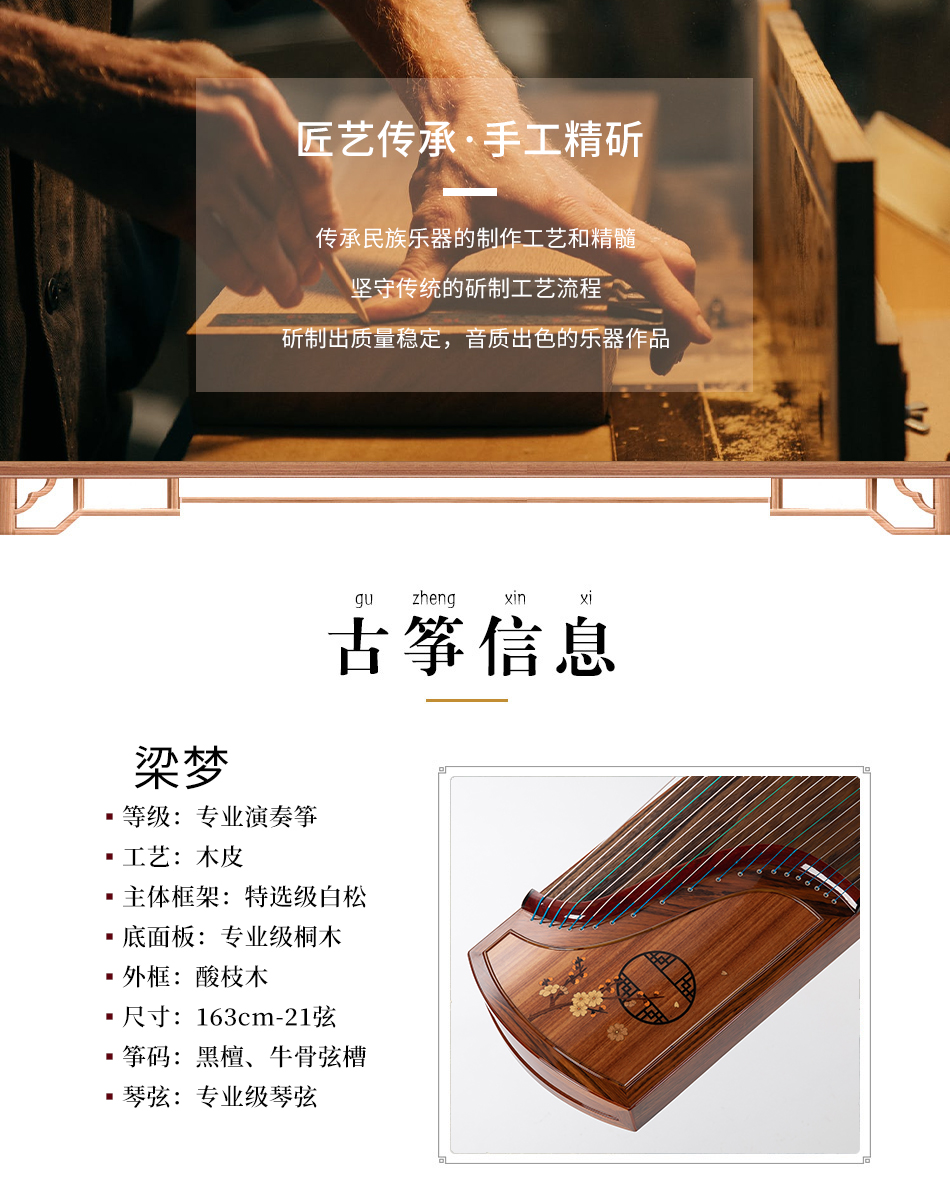 官网文件图片_01.jpg